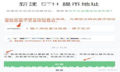 jiaotitle毁灭人类的区块链是什么？我们该如何应