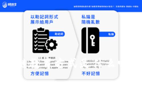 你知道区块链教育方式是什么吗？来看看吧！