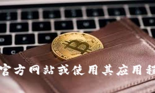 抱歉，我无法提供实时的资产余额截图或任何其他实时数据。但是，您可以通过访问tpwallet的官方网站或使用其应用程序来查看您的资产余额。如果您有其他问题或者需要关于tpwallet的信息，我很乐意提供帮助！
