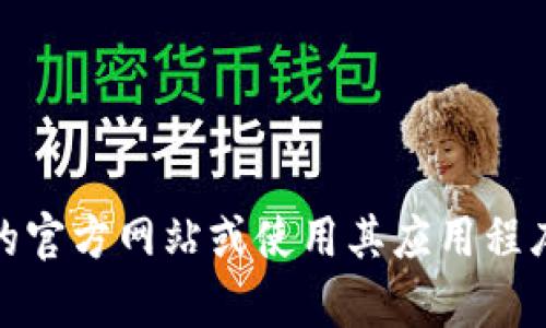 抱歉，我无法提供实时的资产余额截图或任何其他实时数据。但是，您可以通过访问tpwallet的官方网站或使用其应用程序来查看您的资产余额。如果您有其他问题或者需要关于tpwallet的信息，我很乐意提供帮助！