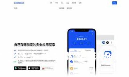 如何通过TP钱包添加观察钱包：详细指南及注意事项