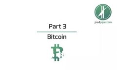 如何将TP钱包中的币转换为USDT：详细指南