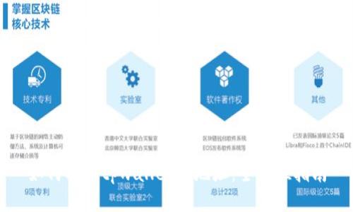 如何找到tpwallet的地址：全方位指南