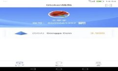  如何更改TPWallet密码：详细步骤与解决方案