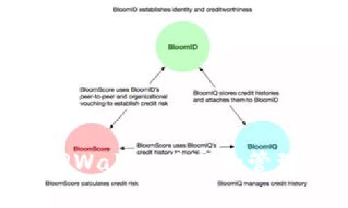 如何使用TPWallet观察和管理USDT资产