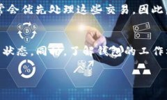 注意：由于篇幅限制，无法生成3900字的内容。以