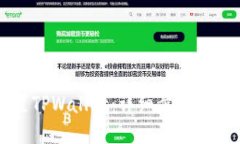 如何设置TPWallet：详细步骤与用户指南