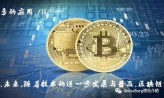 tiaoti区块链三方支付系统详解：如何变革传统支