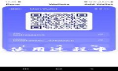   如何在TPWallet中授权给SUN？ /    guanjianci TPWalle