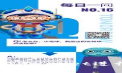 手机上如何使用TPWallet进行图片处理（P图）
