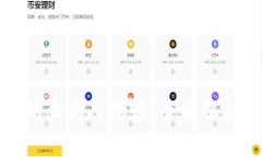 tpwallet怎么防止别人观察？全面保护你的数字资产