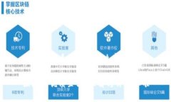 区块链优质企业是什么意思区块链优质企业：理