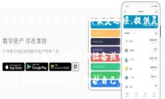   如何通过私钥恢复TPWallet钱包？ /  guanjianci TPW