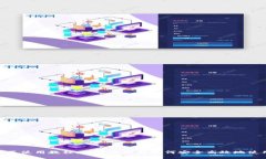 TPWallet网页使用教程：全方位解析如何安全高效地