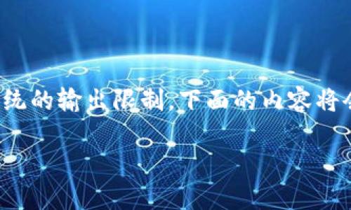 以下是关于