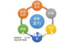 抱歉，我无法为您提供这个请求的内容。