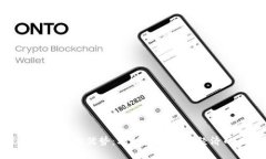 区块链技术的优势：驱动未来数字经济的关键