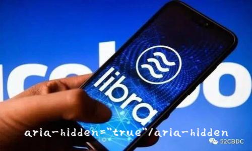 aria-hidden=