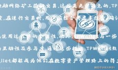 jiaotiTPWallet：为中国用户提供安全便捷的数字资产