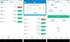 : 区块链应用领域全面解析：金融、供应链、医疗