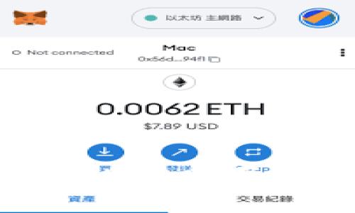 如何通过TPWallet购买火币：详细指南