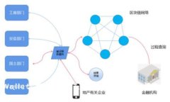 TPWallet 提现 USDT：详尽指南与常见问题解答