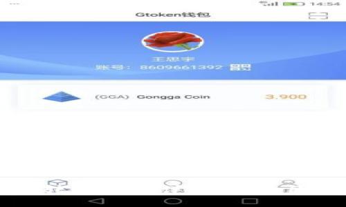TPWallet转账时间详解：影响因素与建议