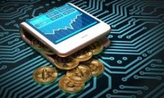 深度解析区块链数字合同：定义、特点与应用