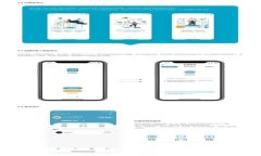 TPWallet：多链钱包的全能选择，安全便捷的数字资