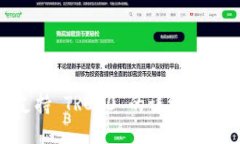 TPWallet 支持 TRC20 的详细介绍与使用指南