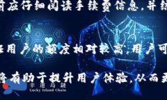 tiaotiTPWallet中如何购买BNB的详细指南/tiaotiTPWalle