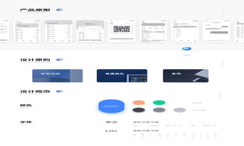 区块链中的OTC是什么意思？全面解析与市场影响

区块链中的OTC：深入解析与市场影响